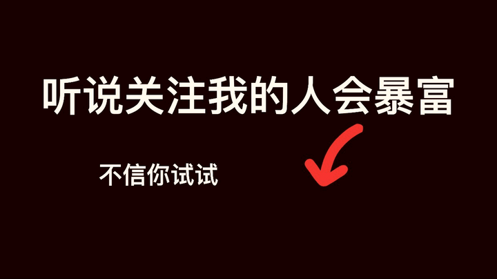 抖音主页背景图吸引关注 抖音主页背景图吸引关注