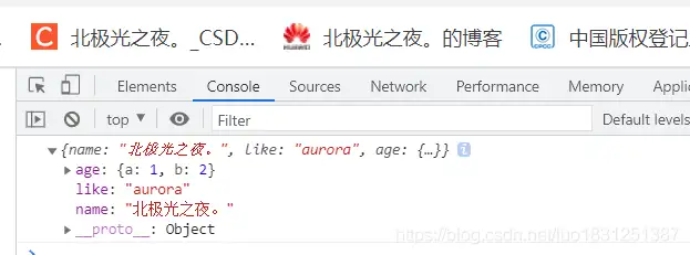 什么是浅拷贝和深拷贝？2