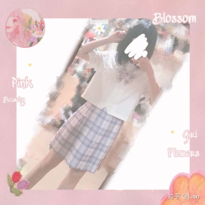 穿jk制服如何克服羞耻感 知乎 穿jk制服如何克服羞耻感 知乎