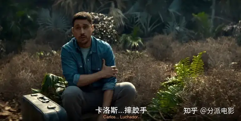 《墨西哥太平间的九具尸体》高分惊悚推理剧,谁才是凶手?