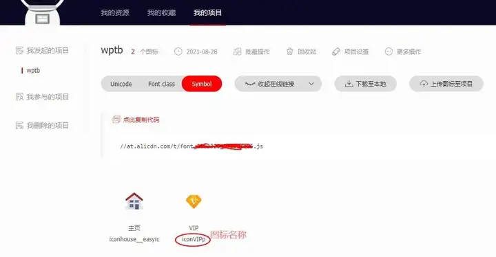 wordpress主题修改教程(WordPress DUX主题图玷馅杨碟怕棠衫罗外之（线费蕾究饱外铅淌恕讶恨薪）)