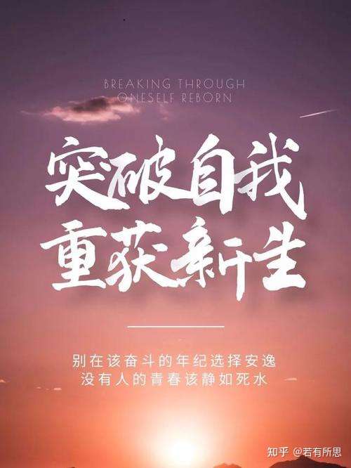 女人什么时候都应该充实自己丰富自己大脑因为只有这样在婚姻中才能不