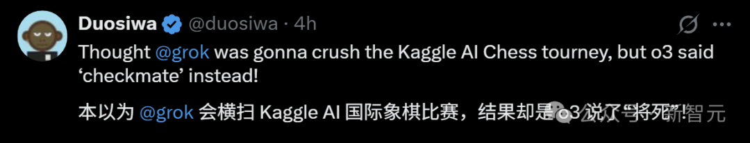 OpenAI o3封王，4比0横扫马斯克Grok 4！全球大模型对抗赛完美收官
