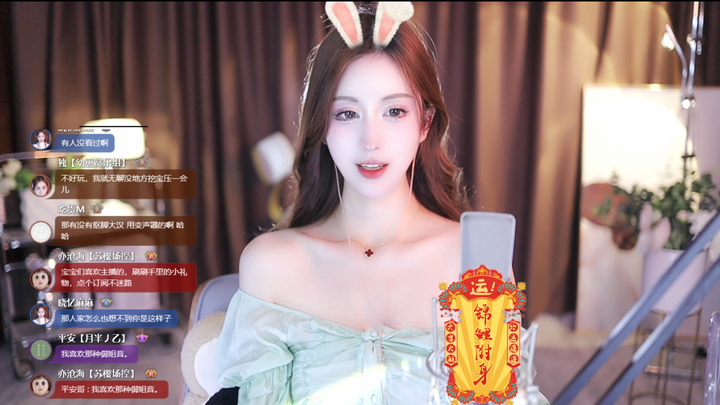 AzZ丶苏樱录像视频网盘资源2023-12-30-1423|米娜娜