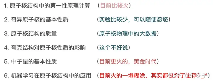 在职场中，能力重要还是学历重要？