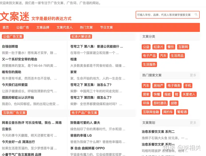 答这儿能下载完全免费的美景视频素材?–星晚资源网抖音视频素材库-高清正版无水印图片文案下载-星晚资源网自媒体技巧24 答这儿能下载完全免费的美景视频素材?–星晚资源网抖音视频素材库-高清正版无水印图片文案下载-星晚资源网自媒体技巧24
