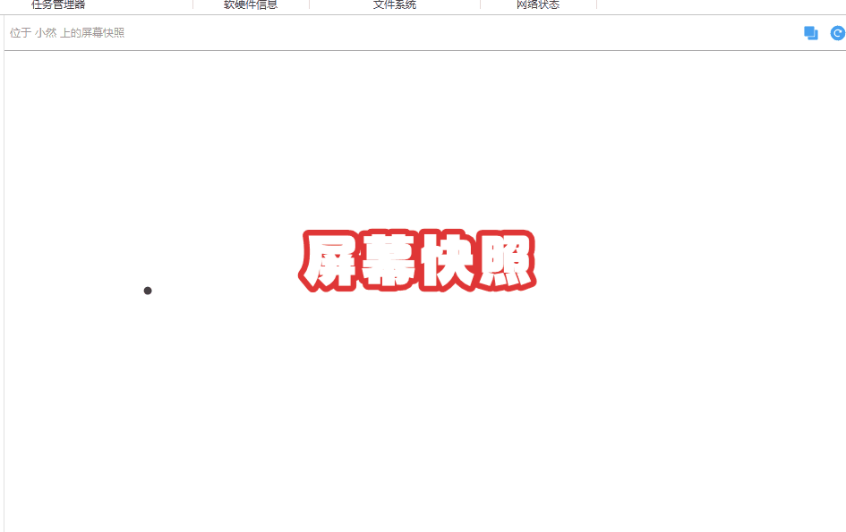 如何查看员工微信聊天内容？5个内行人都在用的查看聊天记录的方法！(图4)