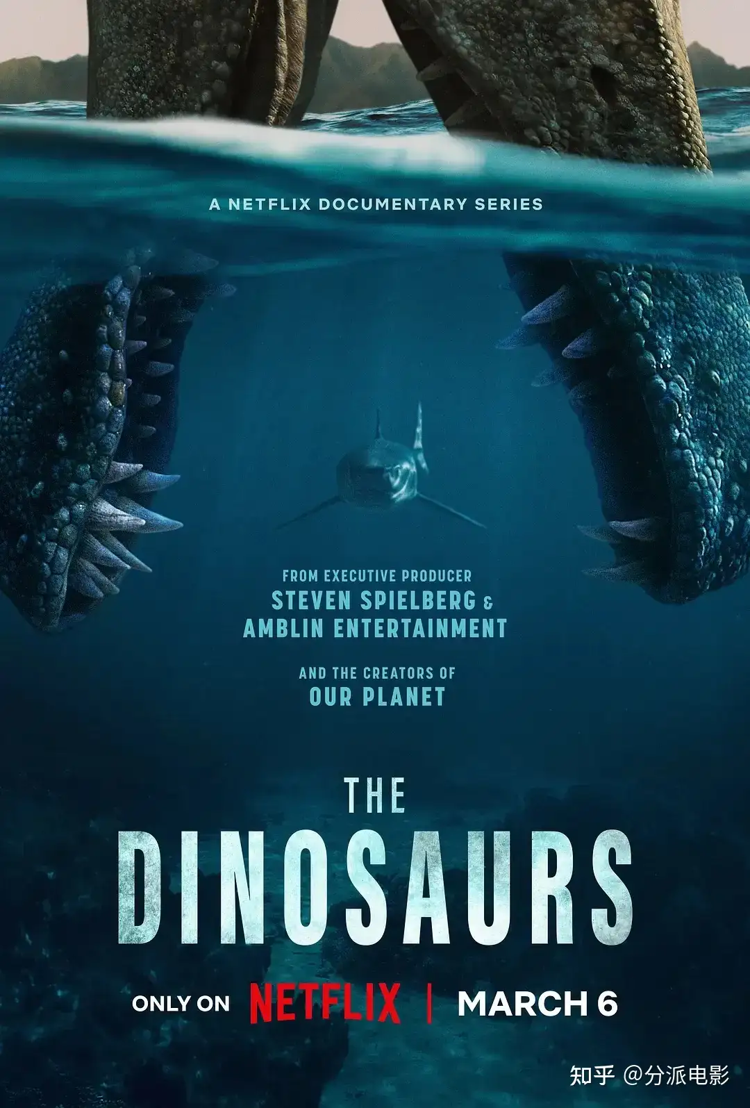 《恐龙时代：你不知道的故事》网飞重磅巨作，太震撼了！