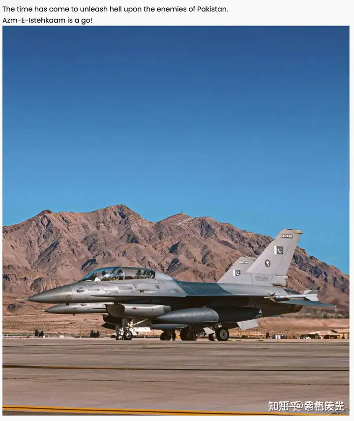 巴基斯坦外交部称下一轮美伊会谈日期尚未确定，伊朗称伊斯兰堡是与美国进行谈判的唯一地点，为何是伊斯兰堡？