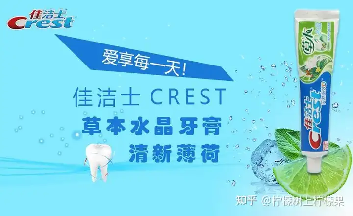 【書香校園】技能在握繪新卷 實踐為基立遠帆 | 24級電子商務高職考實操課程作品展示(圖3)