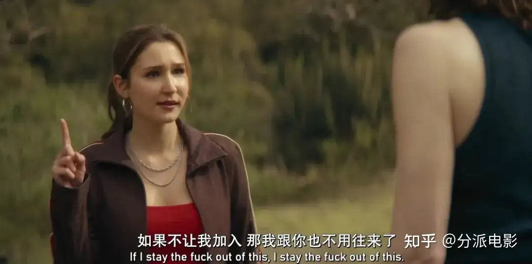 《双雌大盗》豆瓣8.7，近期最佳！