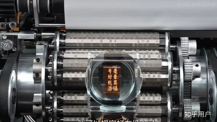 如何评价何同学新视频《我们做了一台中文打字机…》，怎样从技术角度解读该打字机？