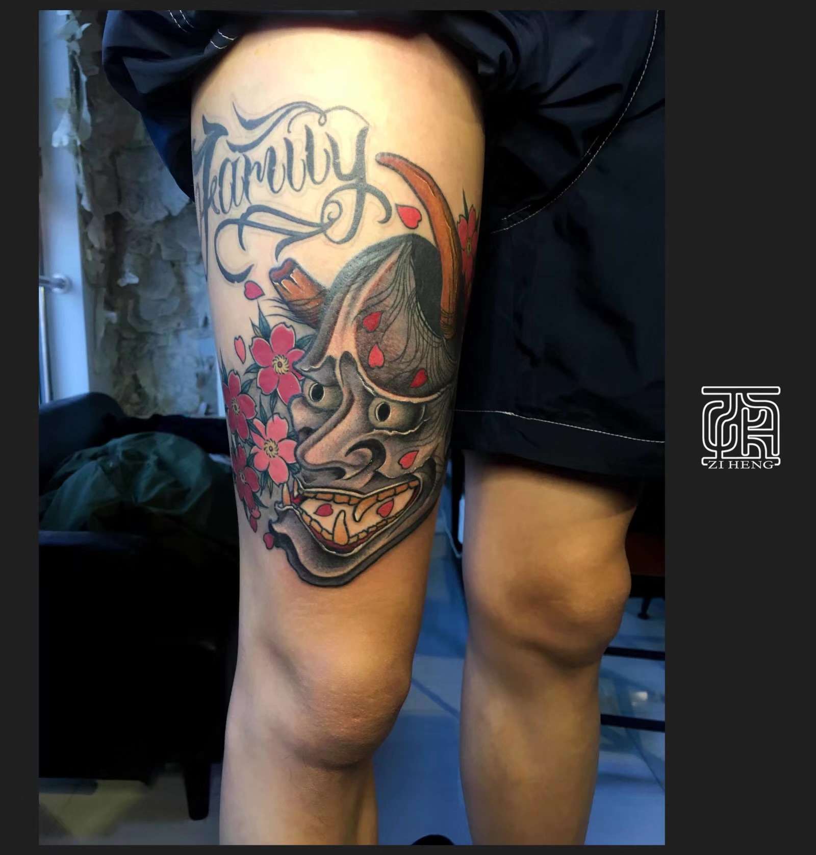 子恒 的想法: 石家庄纹身#子恒刺青# 大腿传统般若纹身 … - 知乎