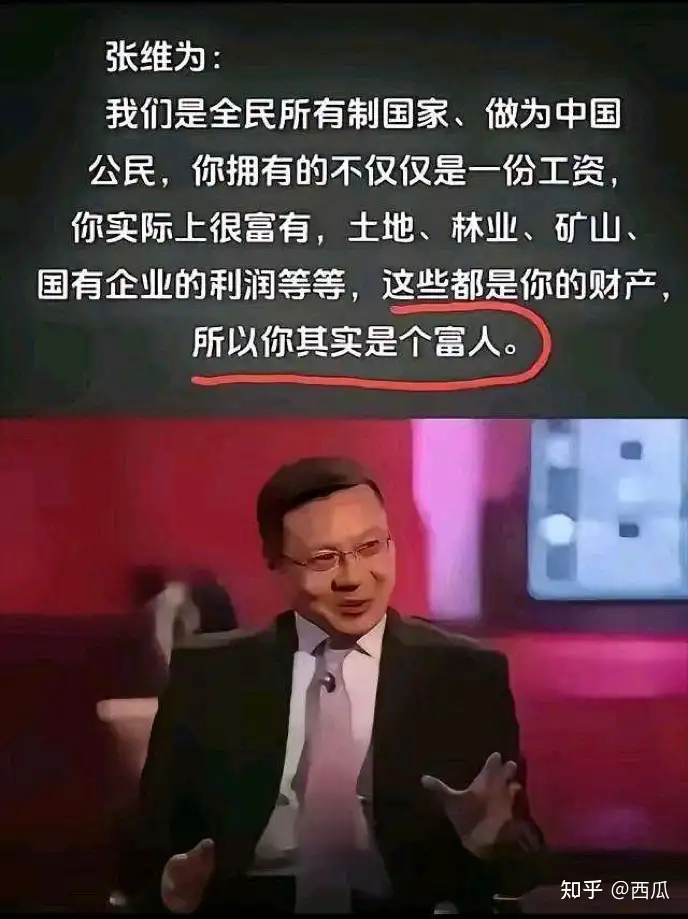 如果给每个中国人发10000块钱，不设置任何门槛，直接发钱，会有助于缓解现在的经济问题吗？ 【来源：赤道365论坛】 帖子ID:27325 