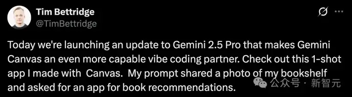 Gemini 2.5 Pro登顶三冠王！AI最强编程屠榜，全面碾压Claude 3.7