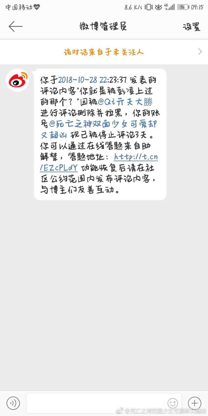 如何评价 这 就是灌篮 第十一期 知乎