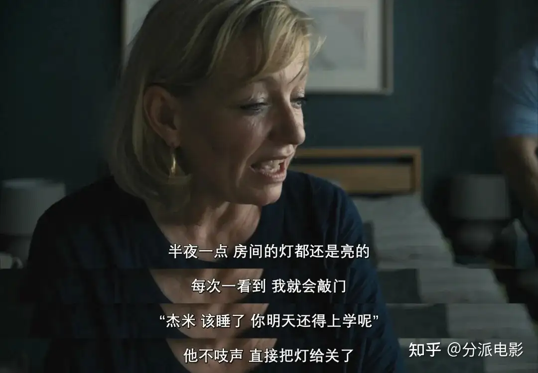 《混沌少年时》一镜到底+神演技,年度最佳预定