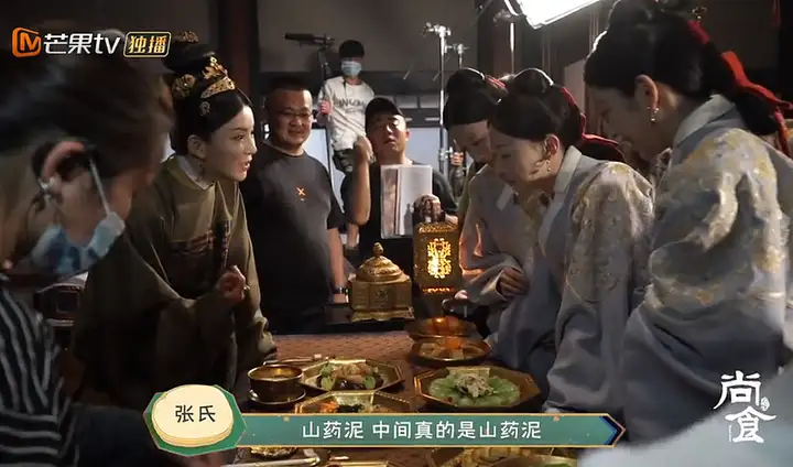 如何看待《尚食》这部剧？(尚食啥意思)