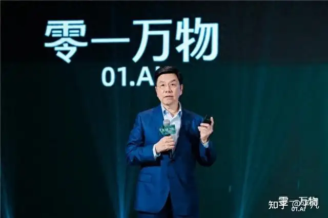 如何看待前阿里通义千问（Qwen）负责人林俊旸新成立 AI 实验室融资，预计估值 20 亿美元？