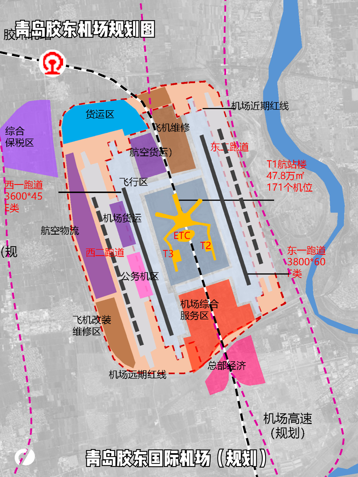 胶州机场规划图最新版图片