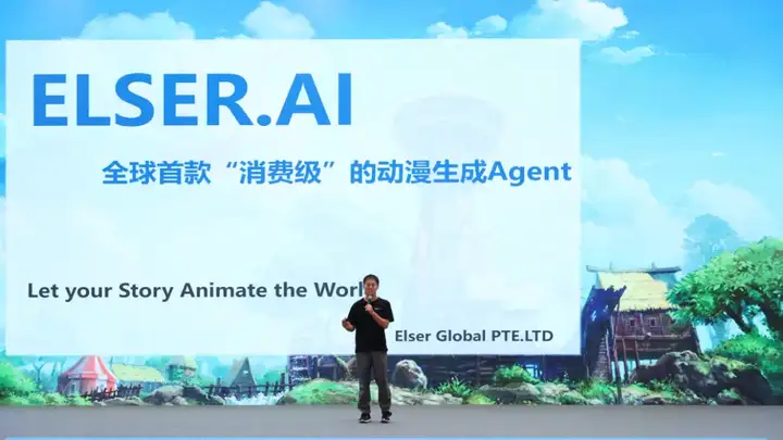 奇绩创坛 2025 春季路演：Agent、具身、Infra、AI4S，57 个项目完整介绍