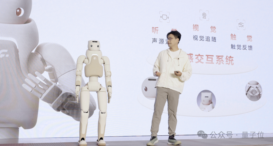 长得这么“乖”的人形机器人，第一次见