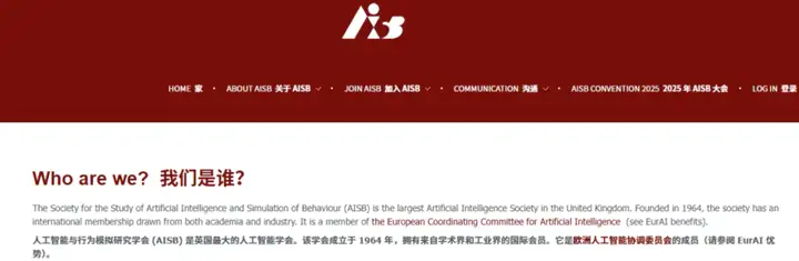 欧洲的AI要是想做起来，高低还缺个秦始皇