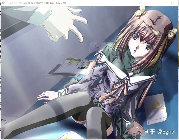 【kid社】I/O revision Ⅱ PC汉化 GAL 第3张-ACGCBK 【kid社】I/O revision Ⅱ PC汉化 GAL 第3张