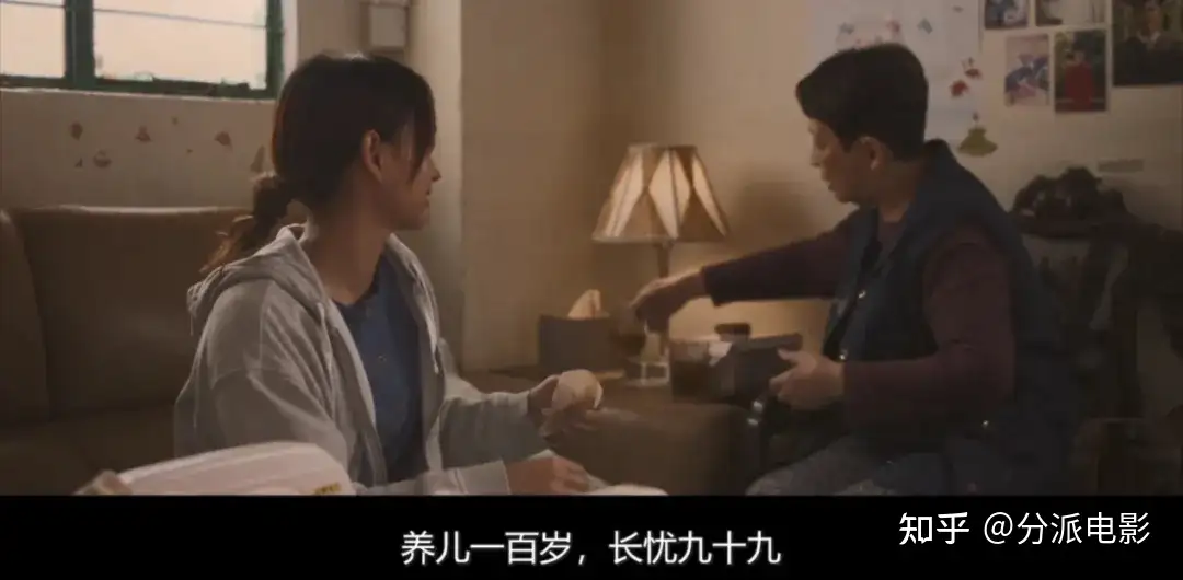 《虎毒不》豆瓣7.6，最喘不上气的育儿故事！