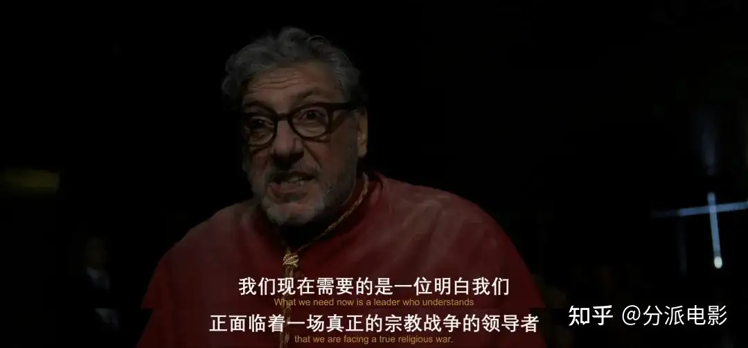 《秘密会议》敏感题材,口碑炸裂,罗马教廷上演“狼人杀”!