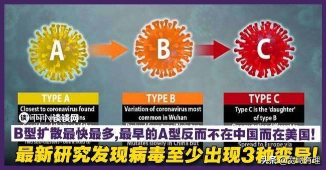 希腊字母表及读音（26个希腊字母的读法）