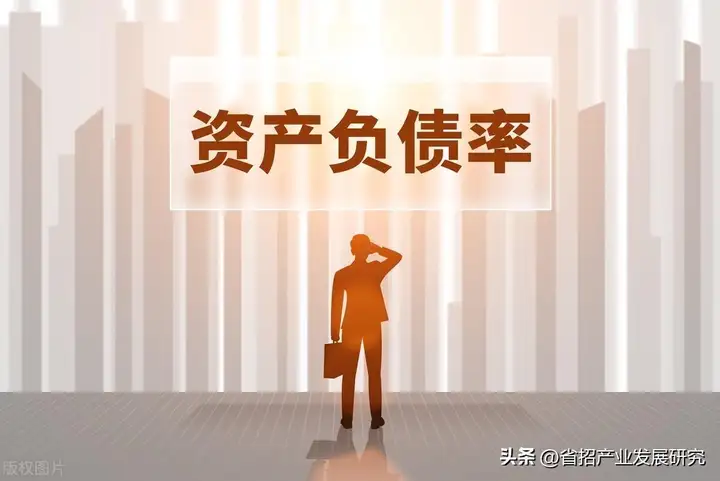 城投是什么意思（什么企业才叫城投公司）