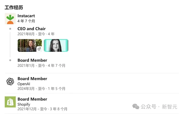 9岁女孩靠AI「万能钥匙」赚到第一桶金！OpenAI新CEO的六大野心