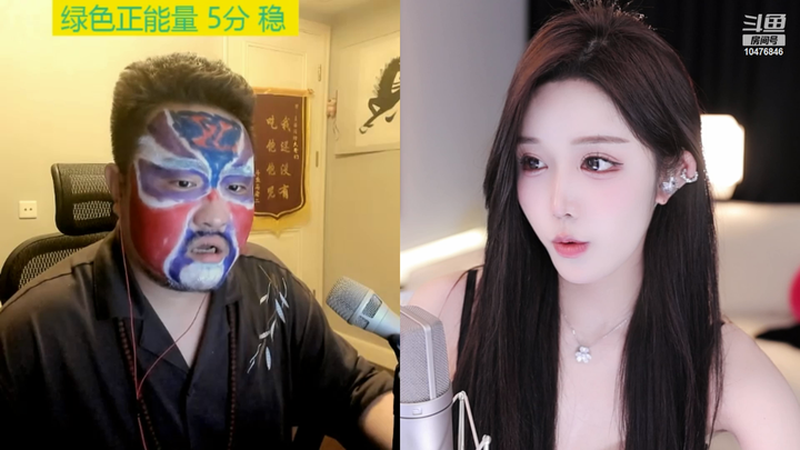 [直播][原画][一只小猫呀m]丽质天成2024-03-16-1401|米娜娜
