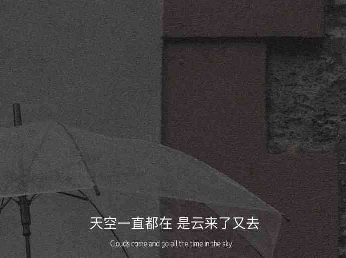 有哪些神仙句子让你记到现在的?插图24 有哪些神仙句子让你记到现在的?插图24