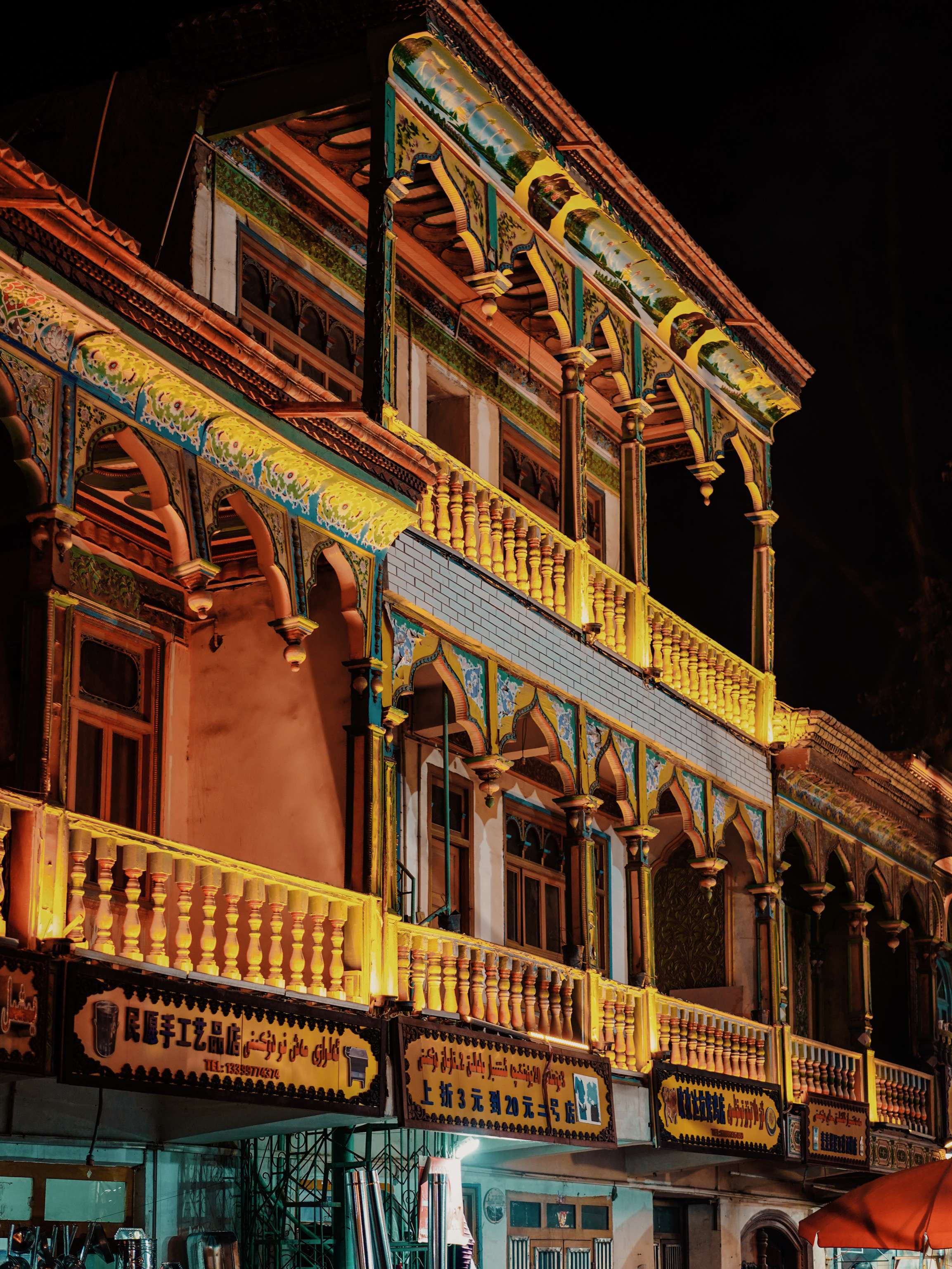 一蟹君 的想法: 在神秘的南疆小城莎车 我看到了西域的样… - 知乎