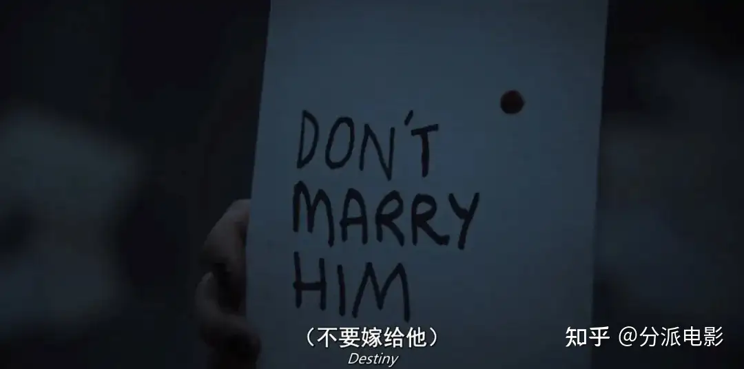 《命中婚劫》尺度拉满！网飞新剧，结局超爽！