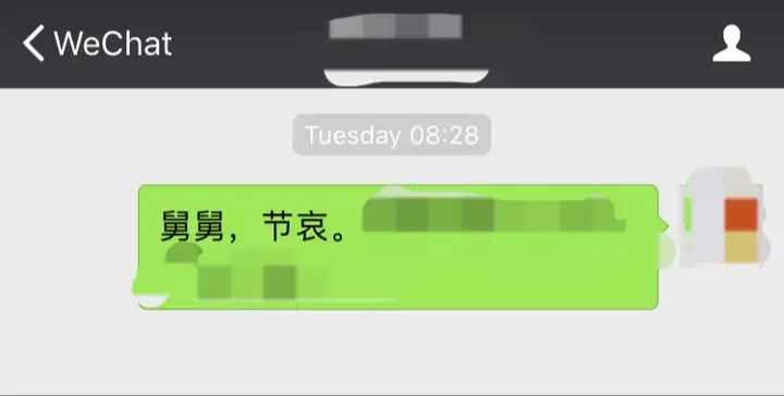 大家身边有没有真人版死神来了的死亡事件？(死神真人版1080p)