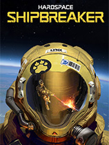 迷走深空：碎舰师 – 用最先进的废物回收科技切割太空船