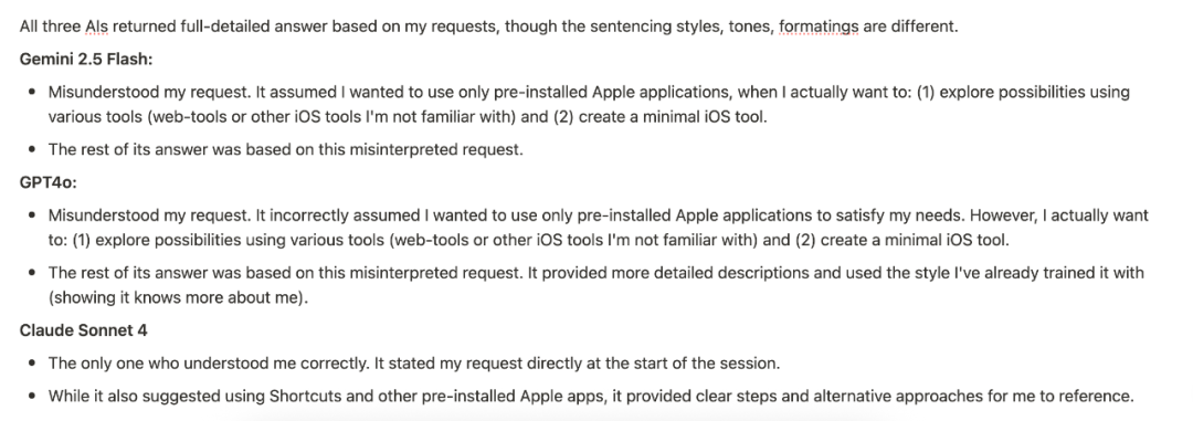 零代码一个晚上用AI制作iOS APP的全流程