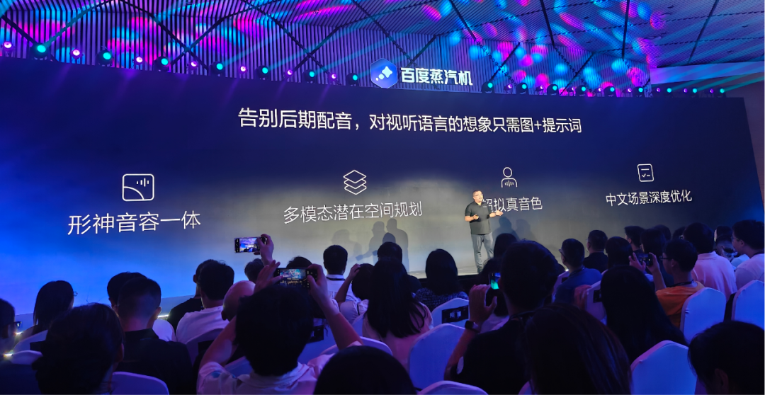 刚刚，好莱坞特效师展示AI生成的中文科幻大片，成本只有330元