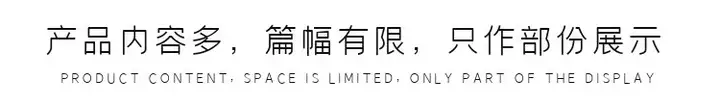 图片[15]-3600套儿童绘本故事ppt电子版视频启蒙中文幼儿园小中大班素材教案课件【电商热销43】-暗冰资源网