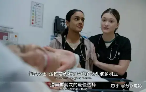 《匹兹堡医护前线》豆瓣9.1分,又一部年度最佳!