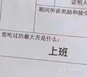 编制有哪些类型? - 知乎