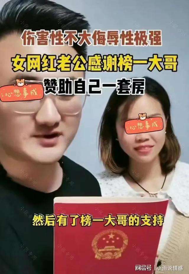 直播没人打赏会有钱吗？纯聊天主播可以赚钱吗