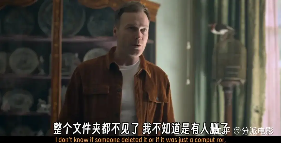 悬疑犯罪英剧,《马洛谋杀俱乐部 第三季》看完真香了