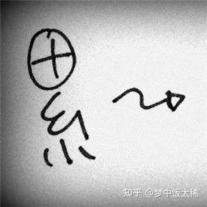 现在的人到了中年是不是都会感觉到身心疲惫