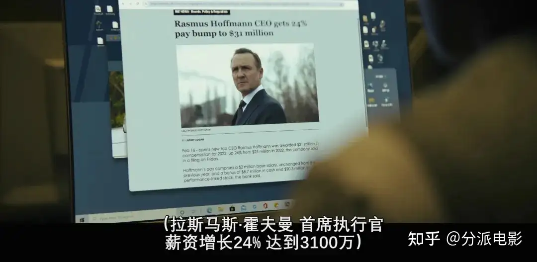 《深居叵测》一口气刷6集,Netflix高能悬疑黑马