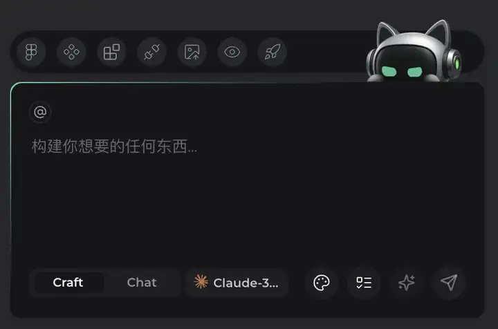 对话CodeBuddy黄广民：AI coding不能“开盲盒”，一款腾讯味儿十足的产品是如何诞生的