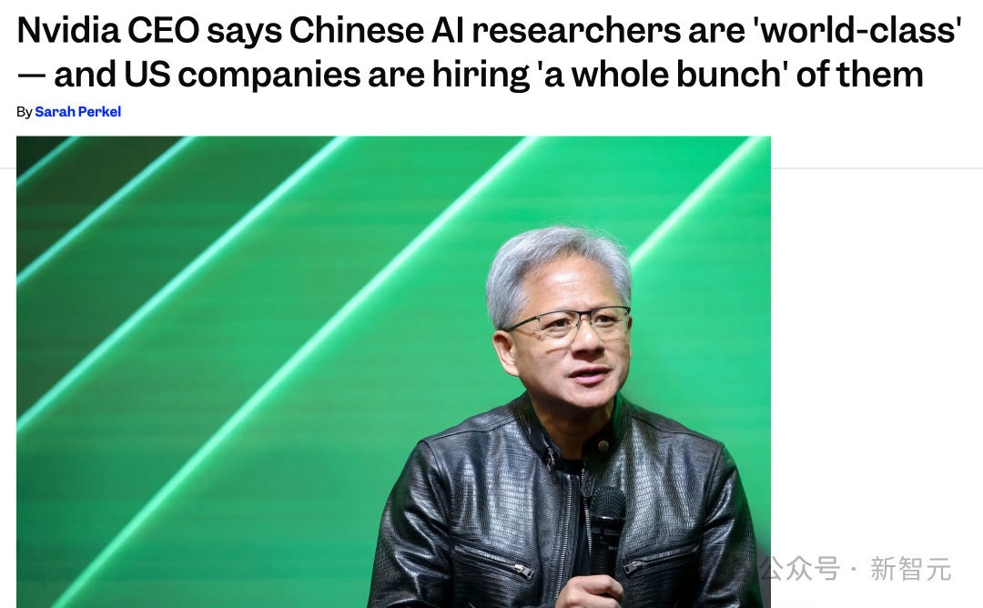 刚刚，英伟达任命新首席研究科学家！95后，本科来自清华